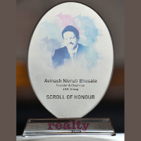 Scroll of honour Award